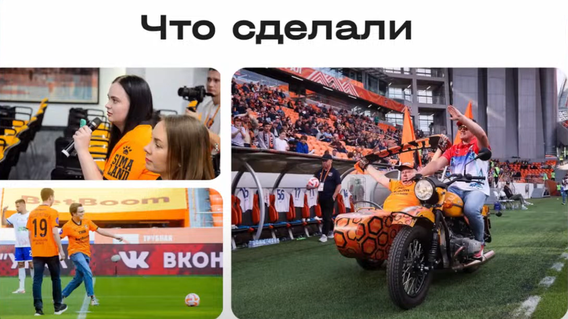 Слайд 5